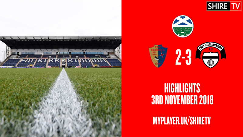 East Kilbride V East Stirlingshire (Lowland League 3rd November 2018)