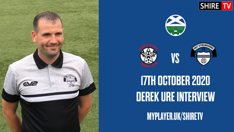 Derek Ure  - Post Match Interview - Dalbeattie Star - 17th October 2020